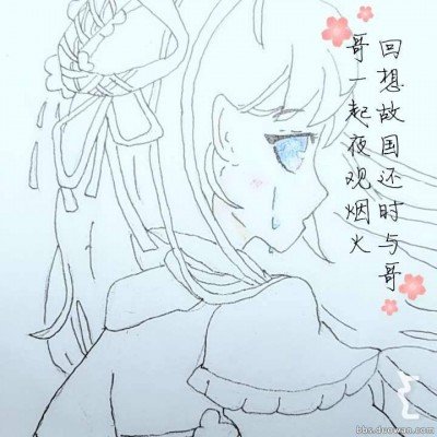 基辅遭大规模空袭12死57伤